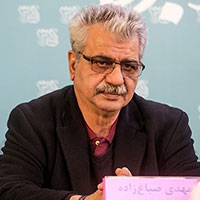 مهدی صباغ زاده