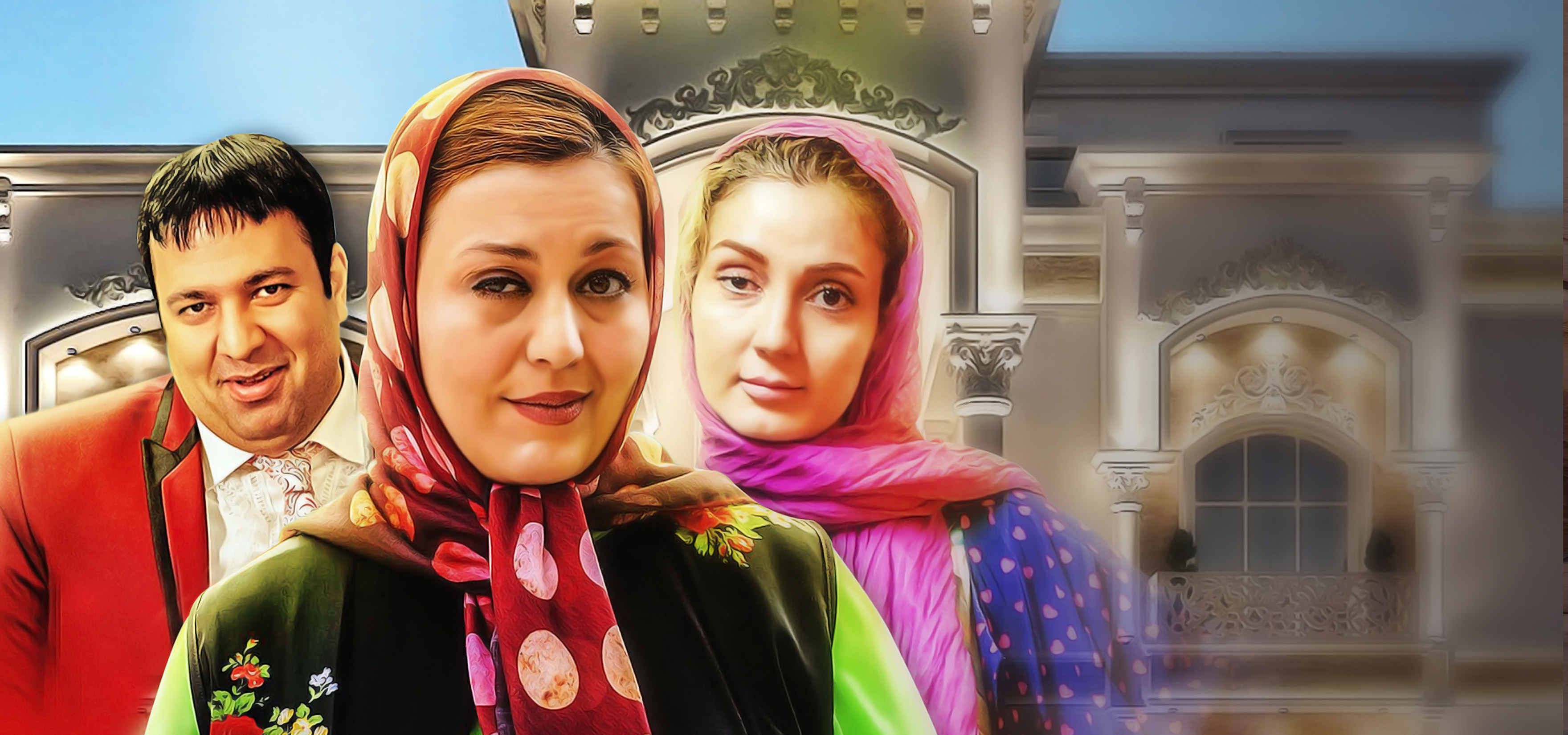 سال های دور از خانه فصل 01 قسمت 15